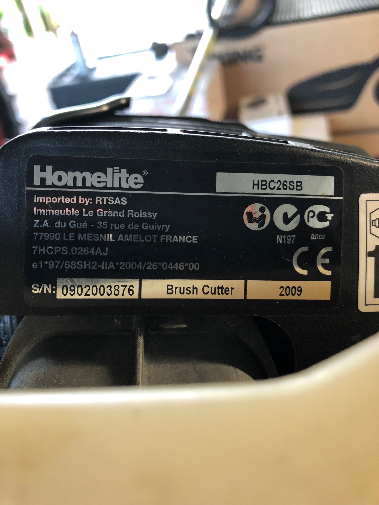 HBC26SB 
