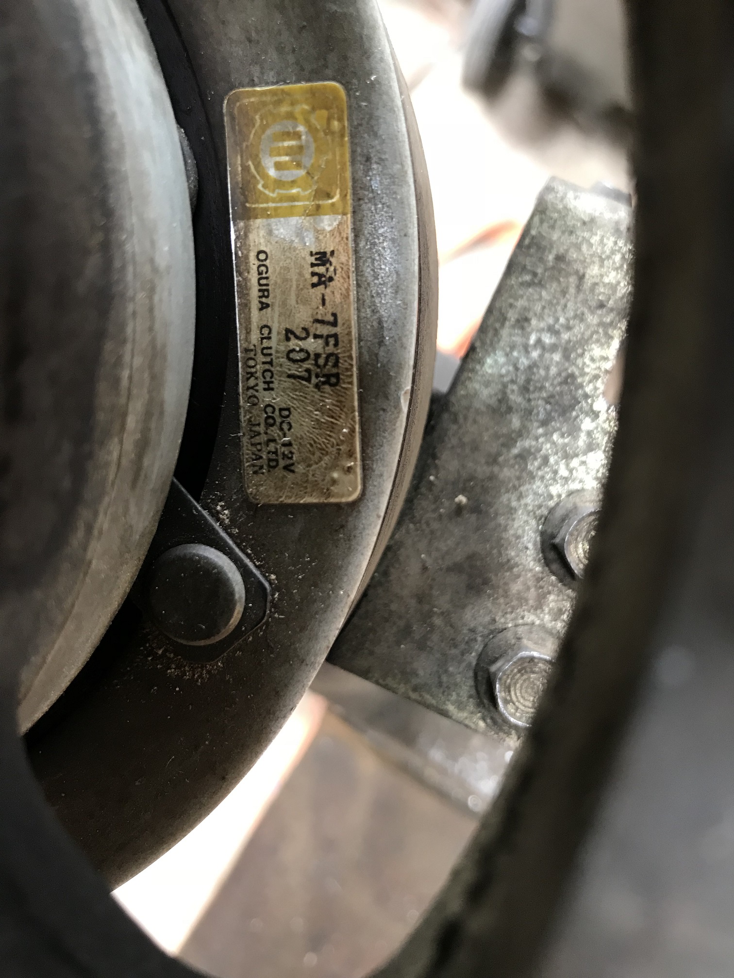 51367400 