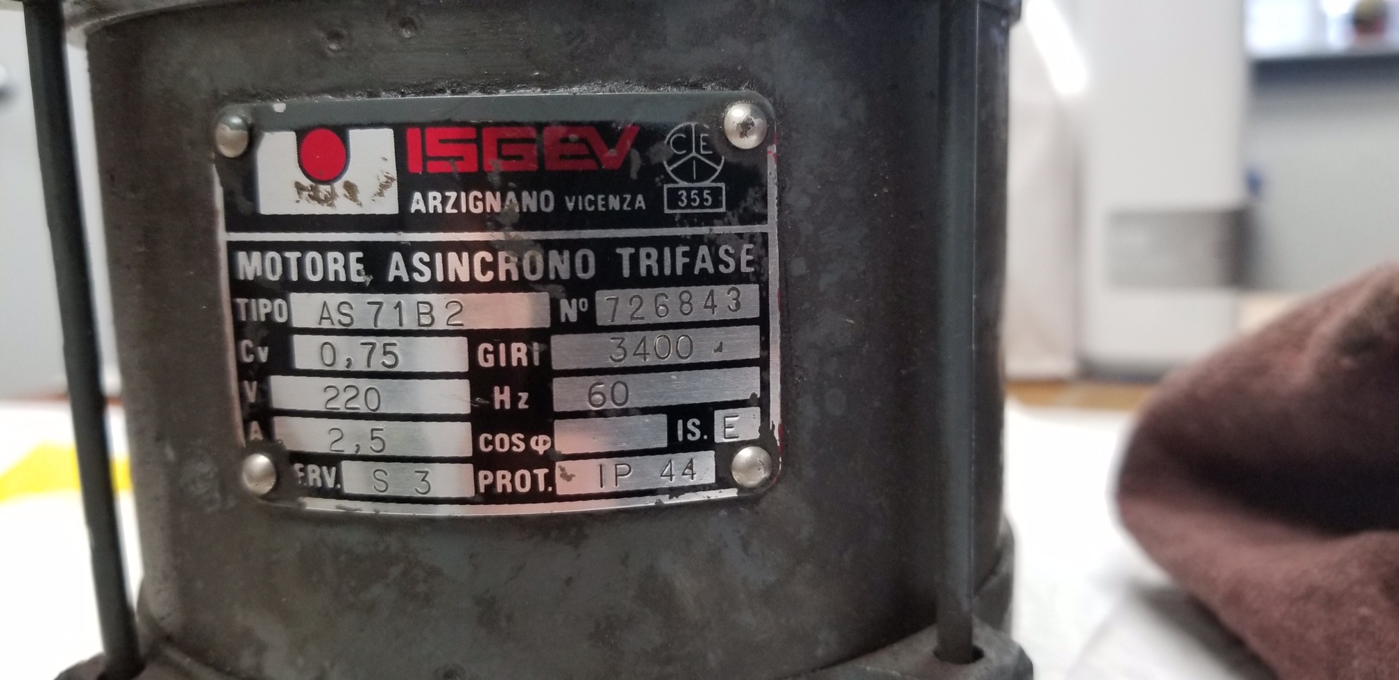 AS71B2 (220V)