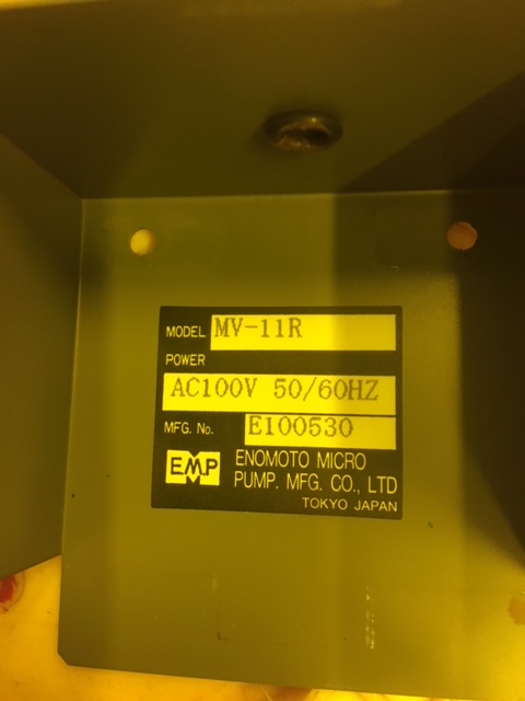 MV-11R (OEM) 