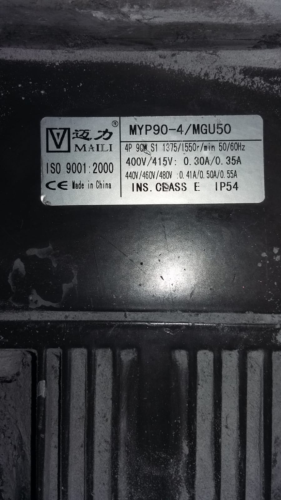 MYP90-4/MGU50 