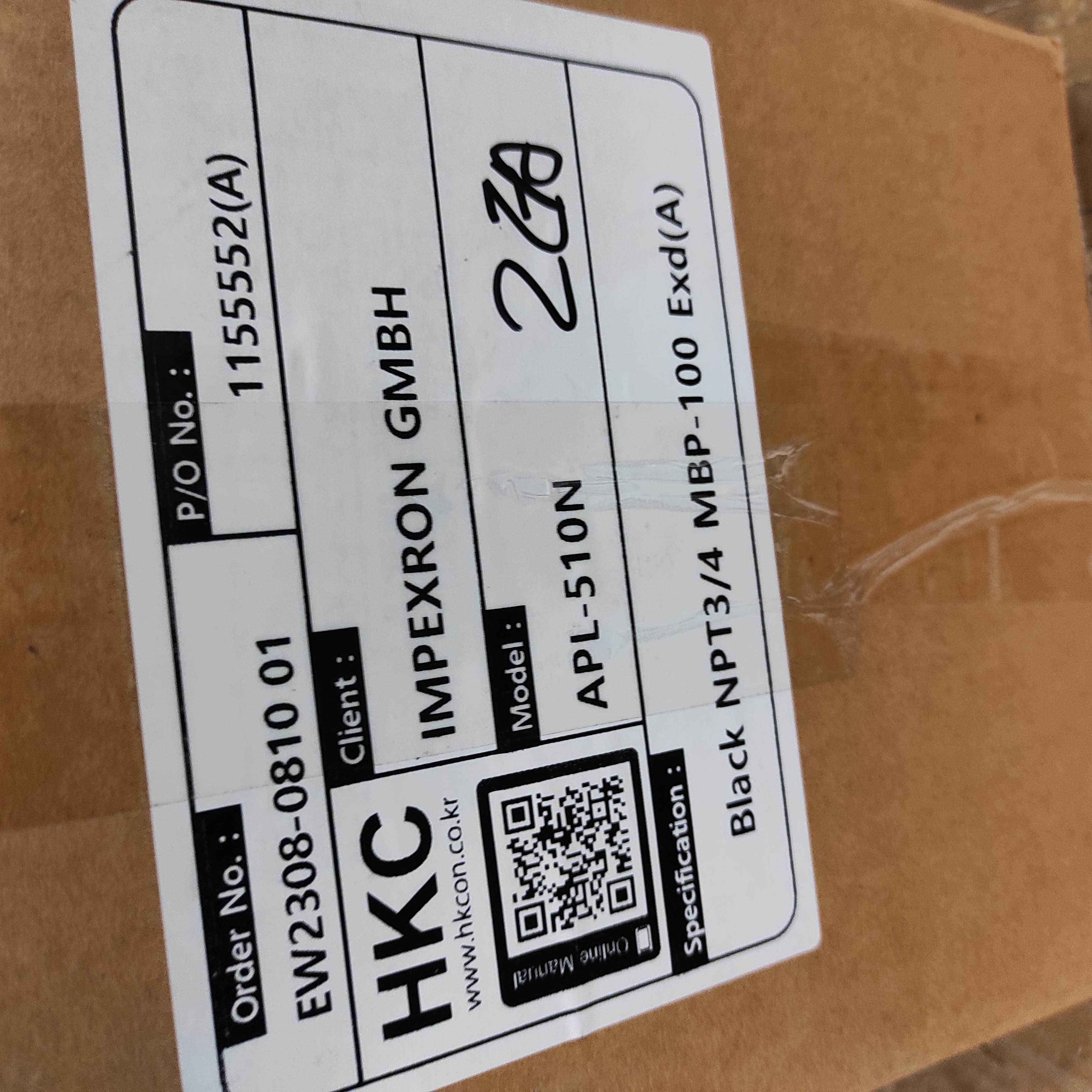 APL-510N