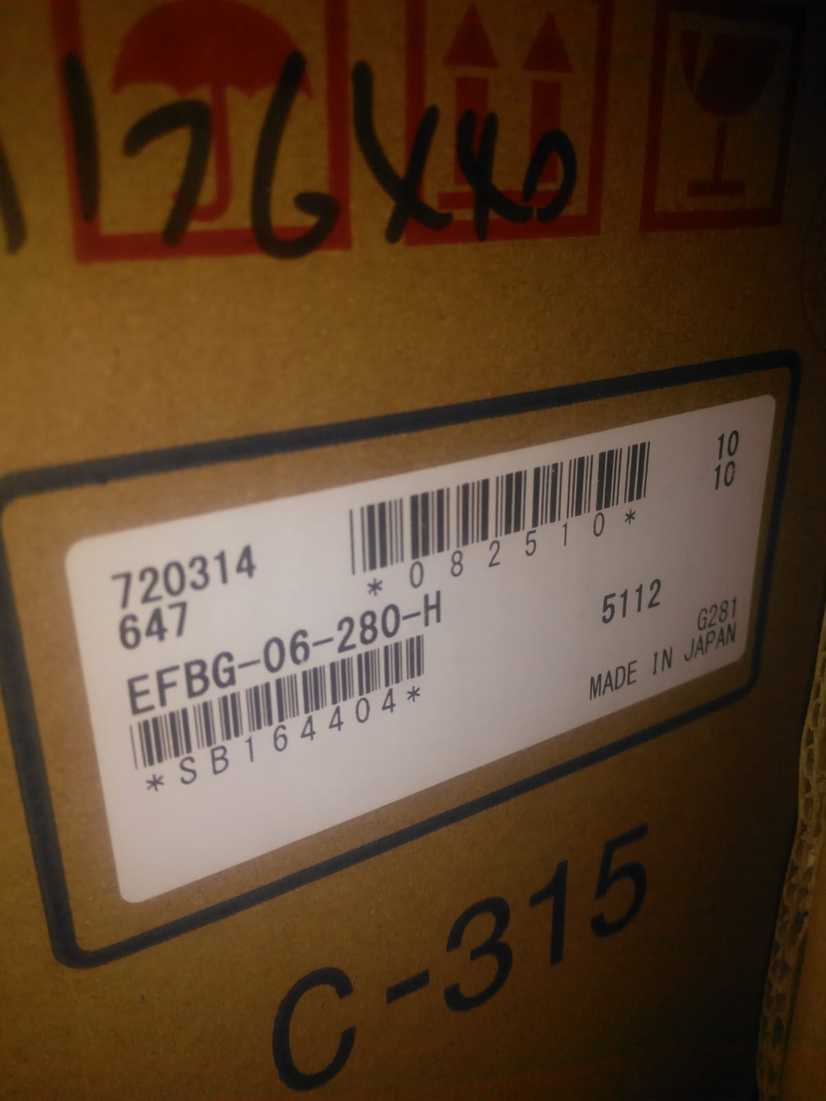EFBG-06-250-H 