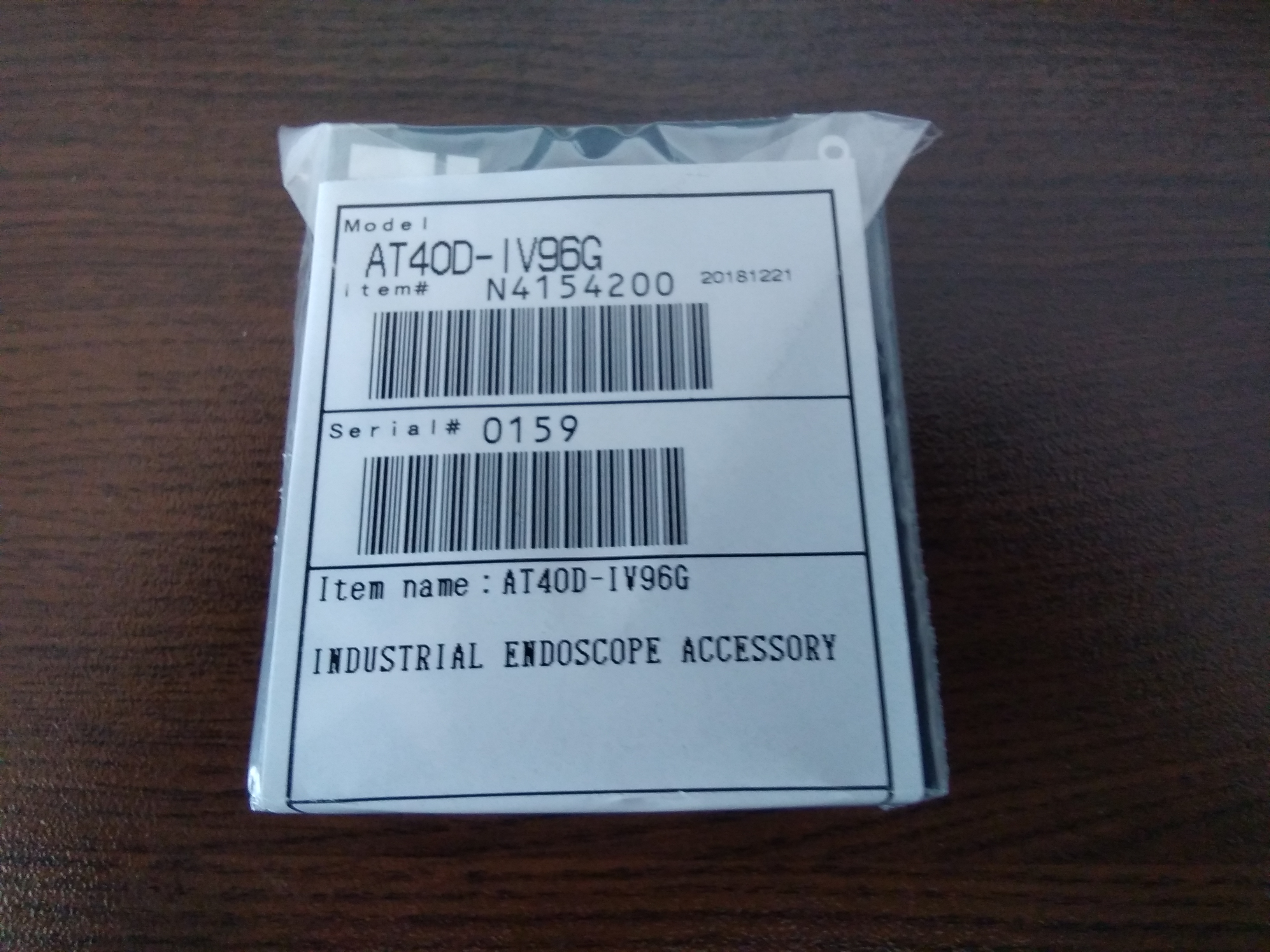 N4154200 type IV96G-AT40D