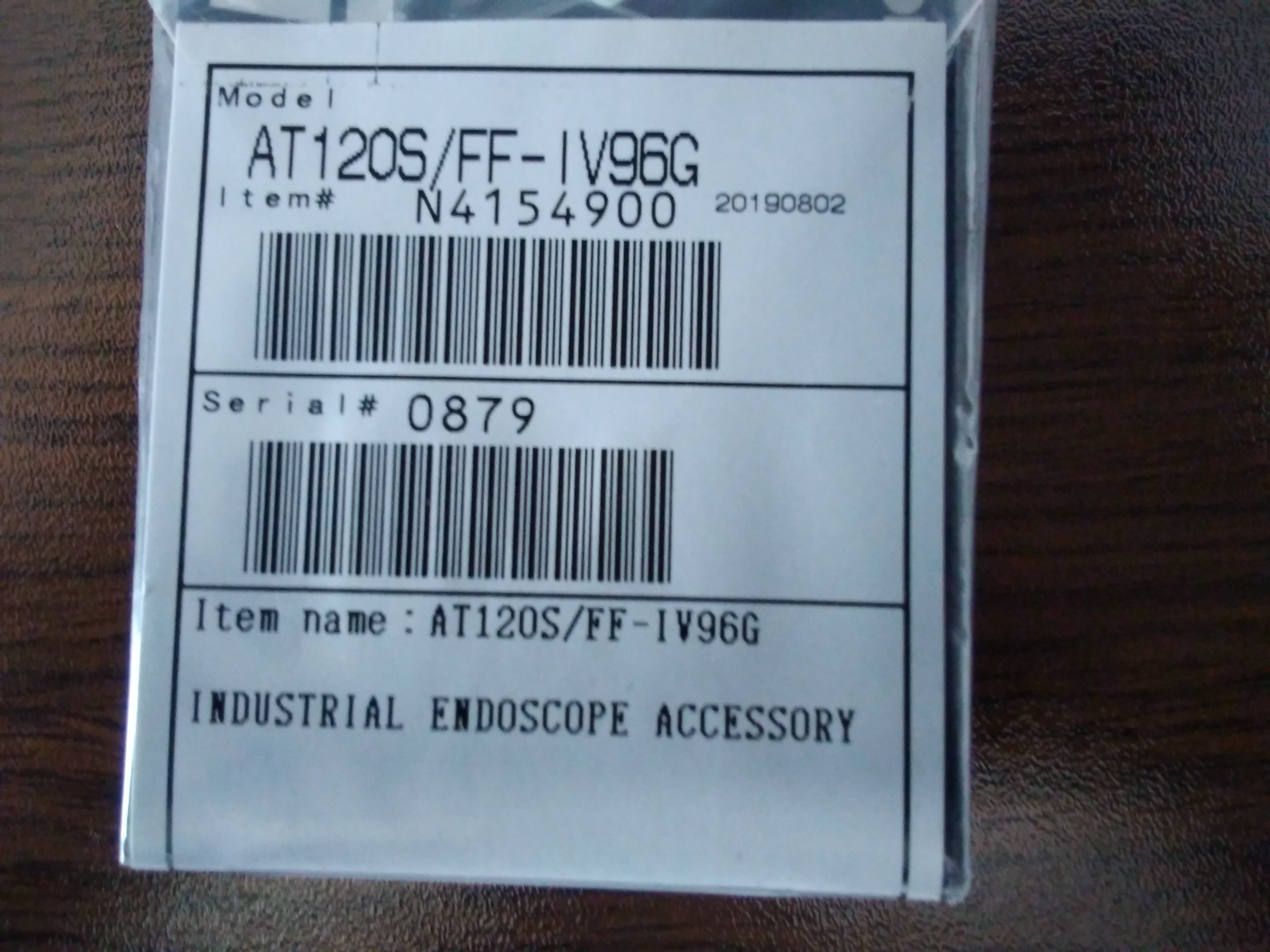 IV96G-AT120S/FF (N4154900)