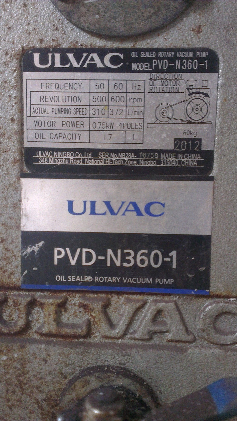 PVD-N360-1