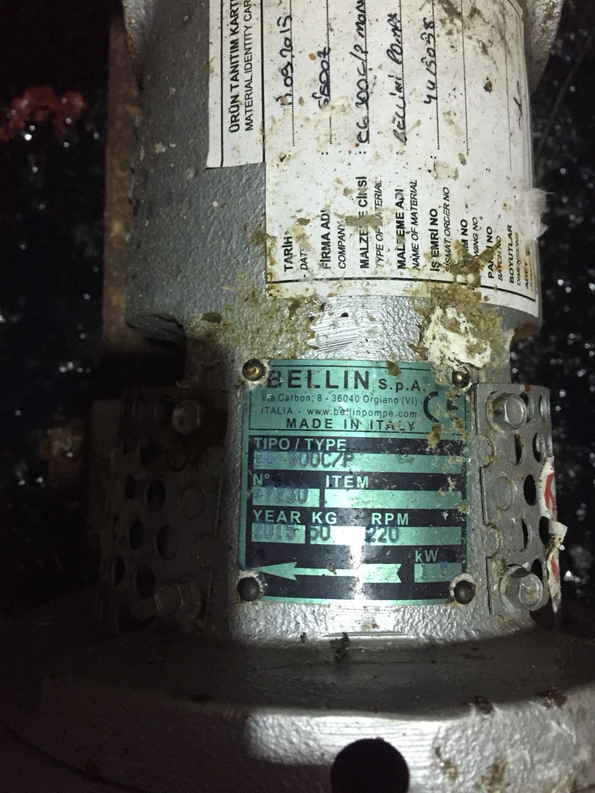 Type: EG 300C/P 