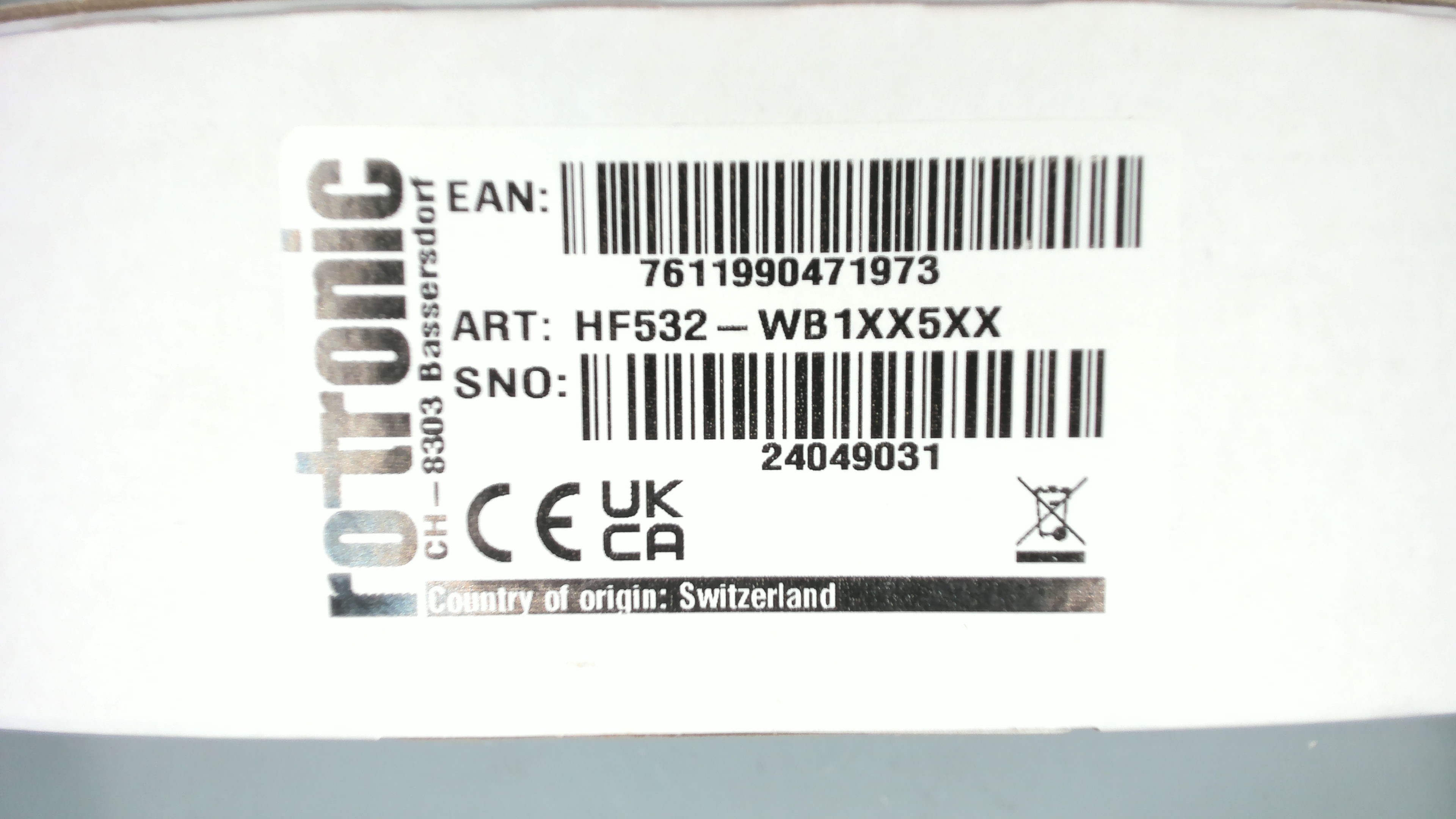 HF532- WB1XX5XX