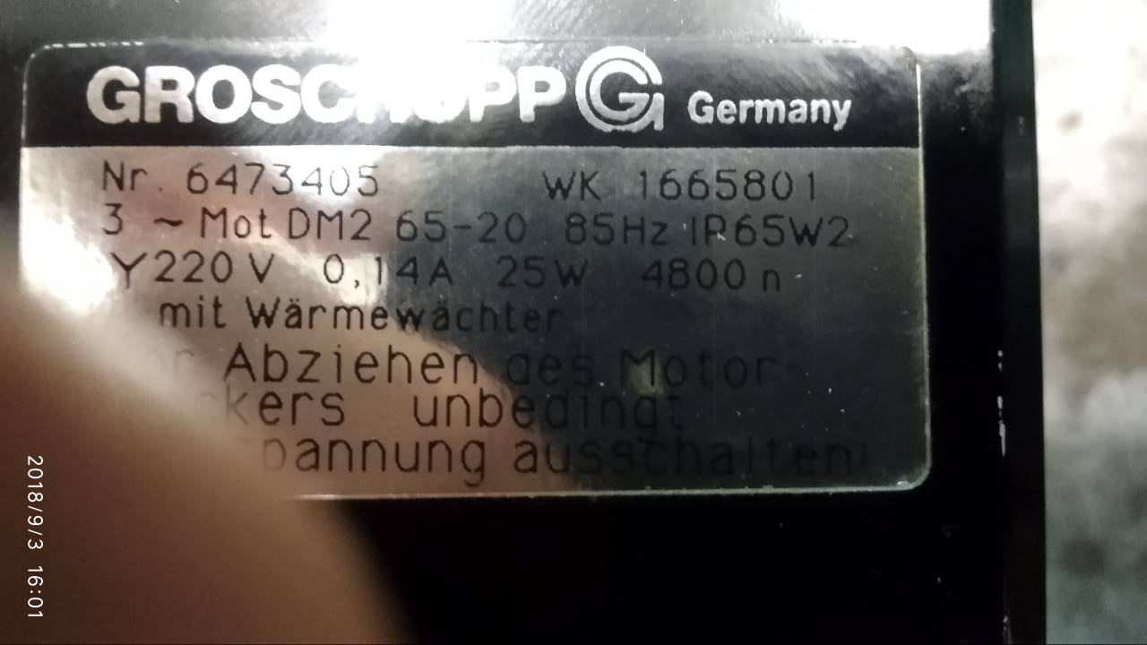 DM2 65-20  OEM 