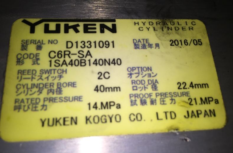C6R-SA 1SA40B140N40 obsolete,  equivalent CBY14L-6SD40N40X52