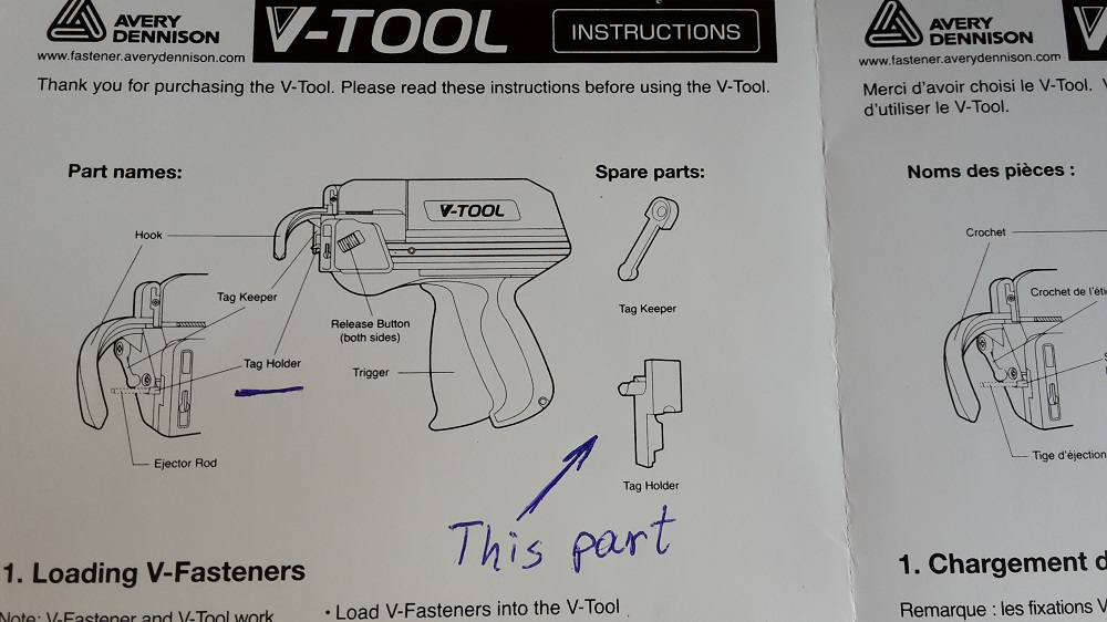 P04SFVT  , Type V-Tool
