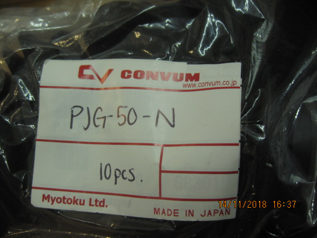 PJG-50-N
