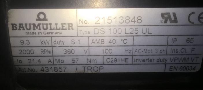 DS 100 L 25 UL