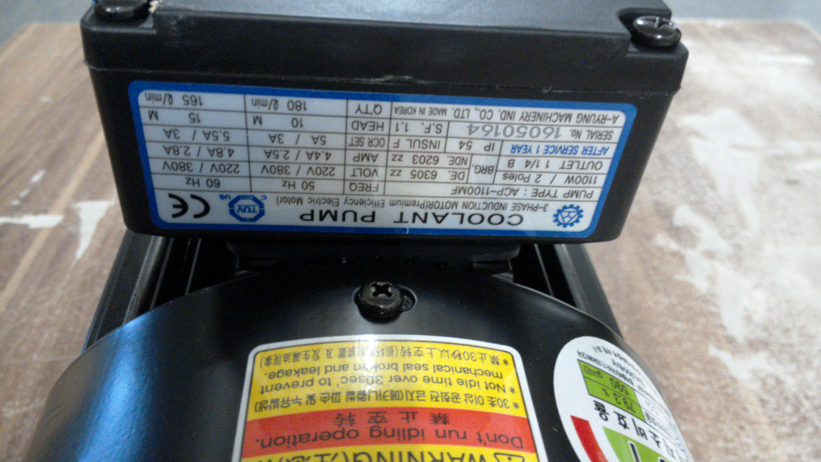 ACP-1100HMFS30