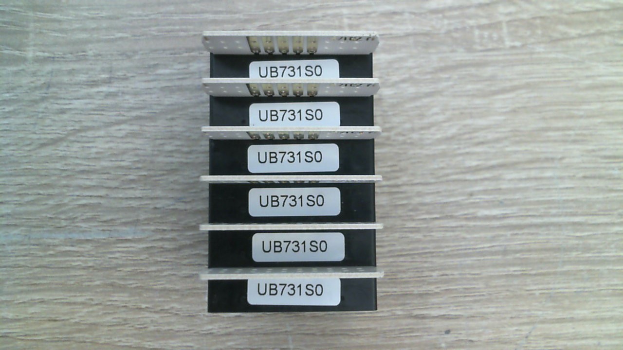 UB731S0 (single)