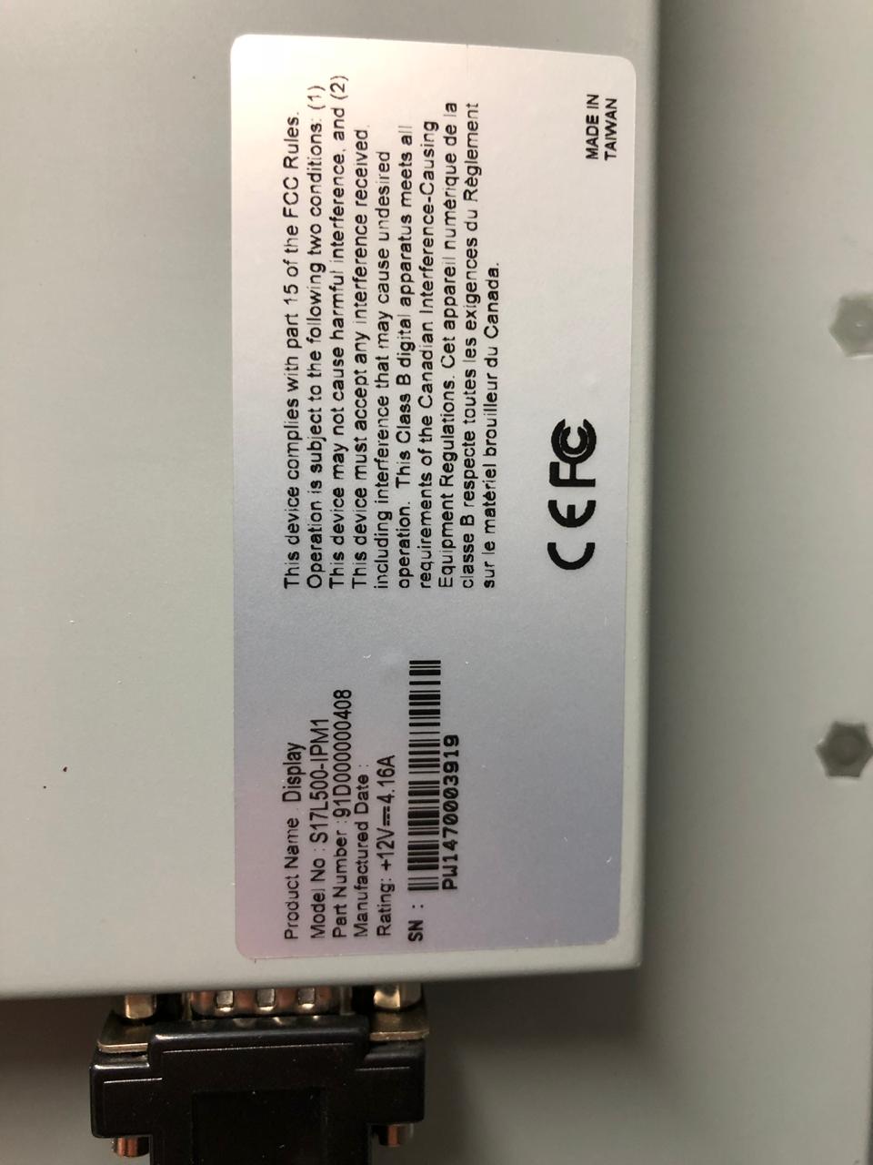 S17L500-IPM1/GS (ohne Touch)