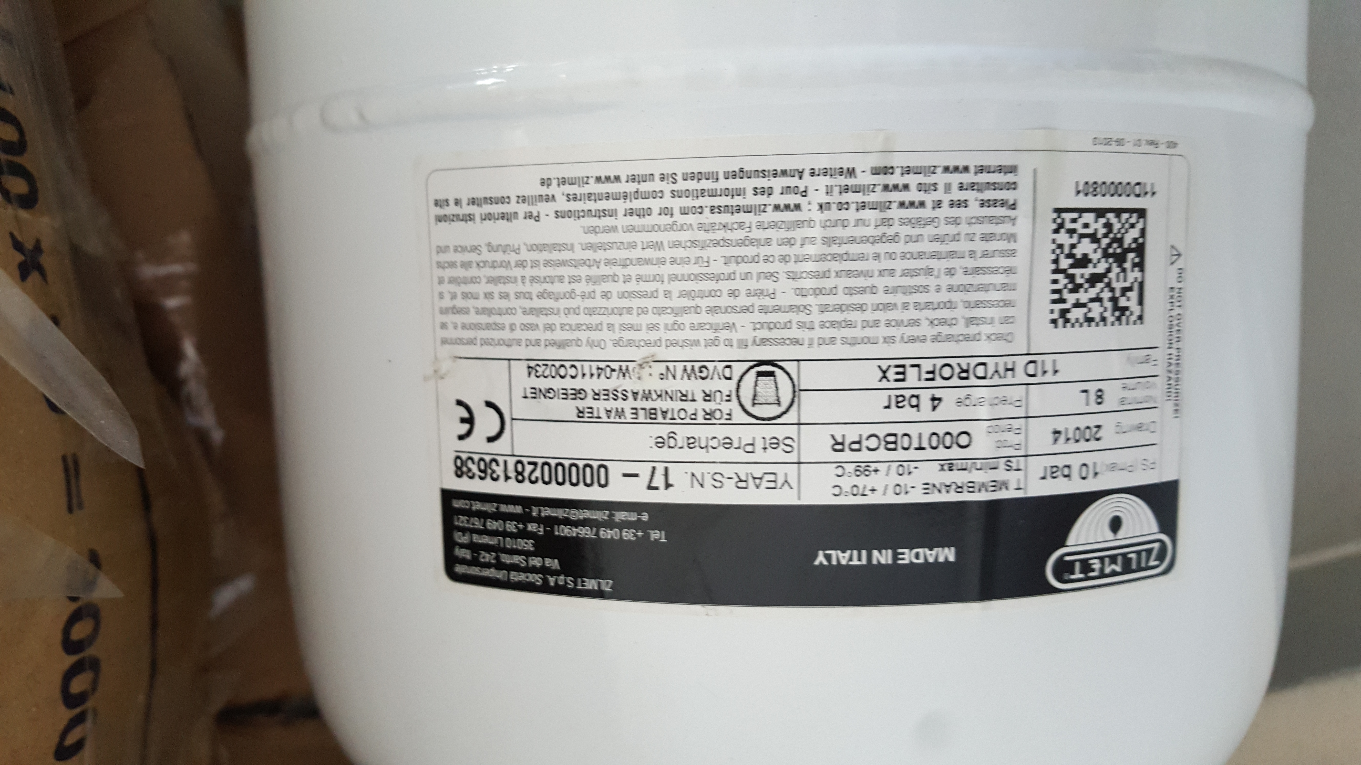 Membrane for 17-000002813638