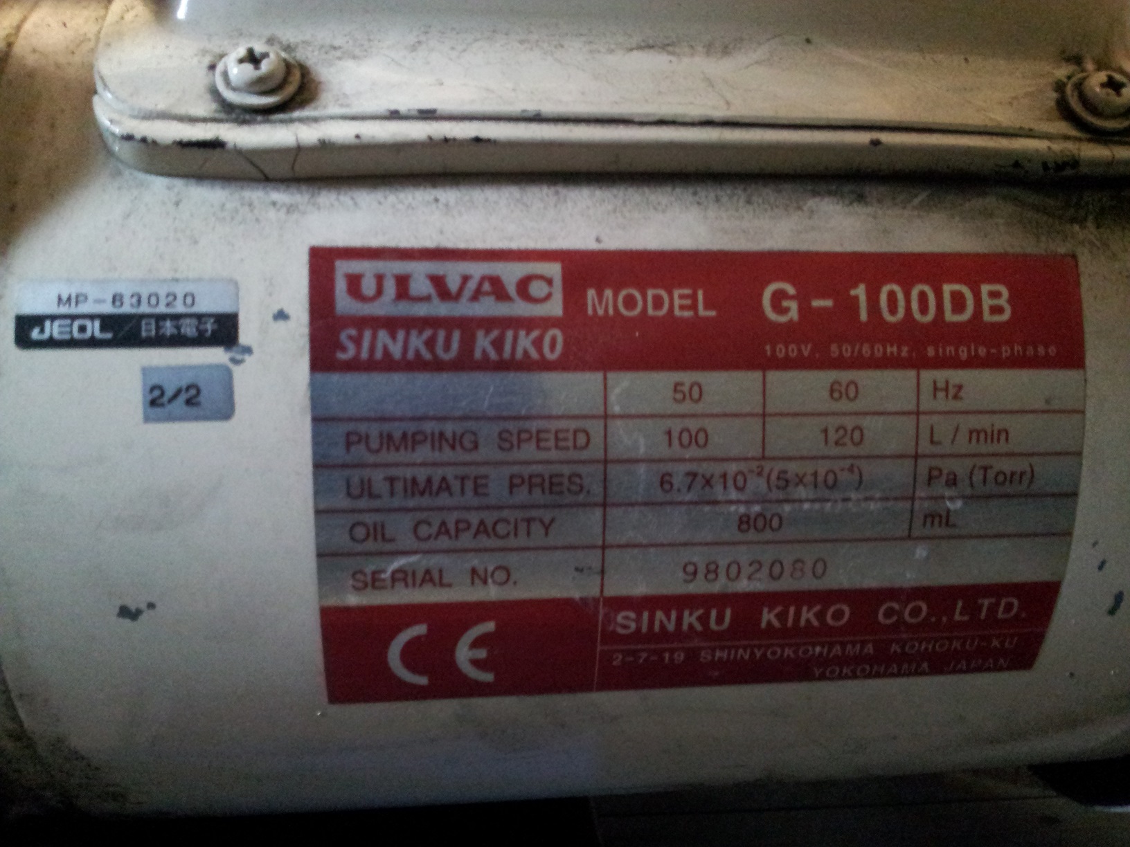 G-100DB OEM, alternative GHD101D