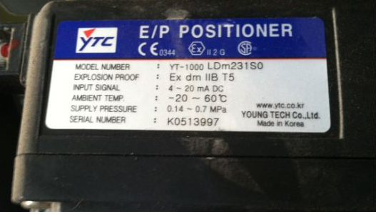 YT-1000 LDm231SO