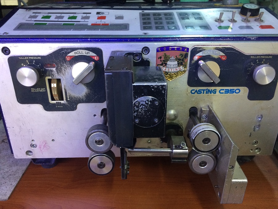 N5-MDU for C350/C370