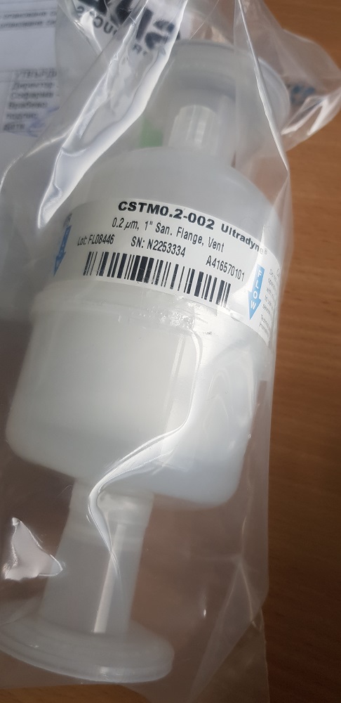 old code CSTM0.2-002, SN:2253334 - new code CS2TM0.2-002