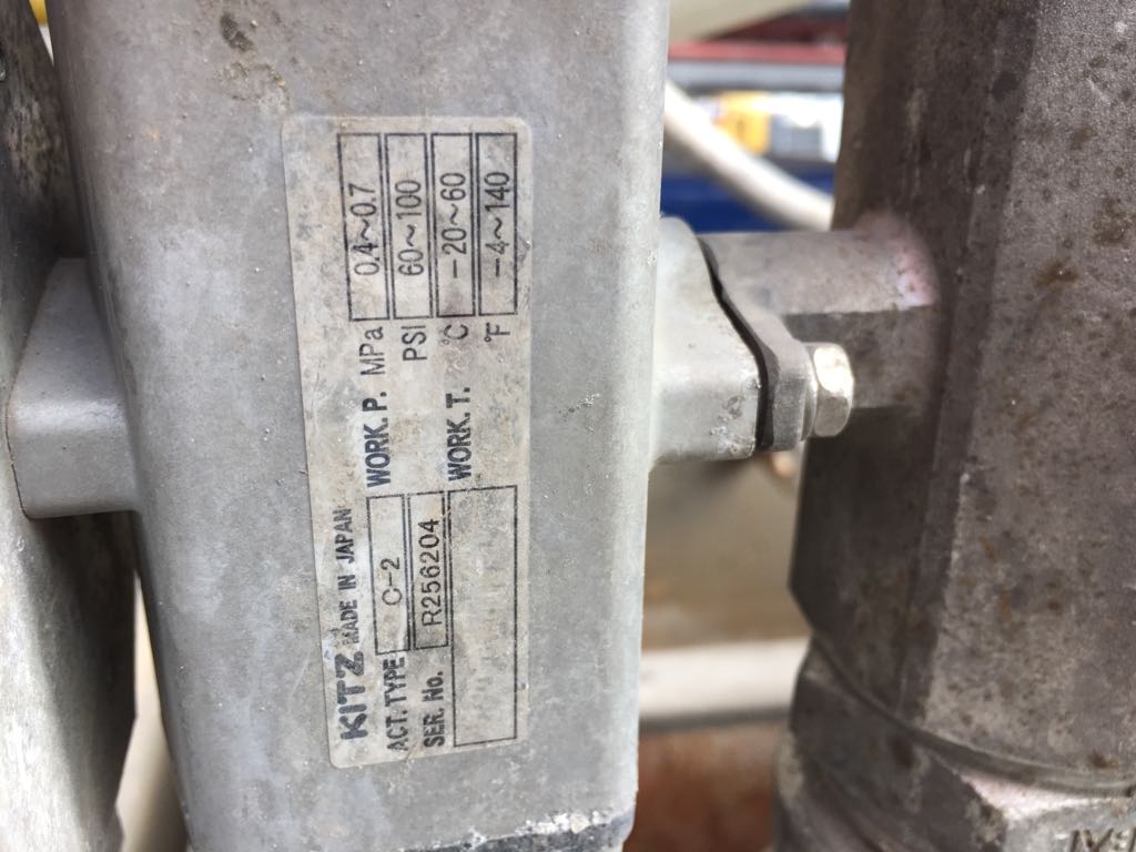Type: C-2  S/N:R256204