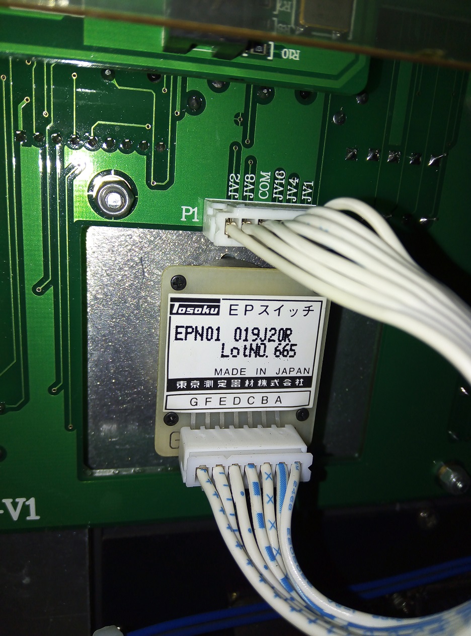 EPN01 019J20R