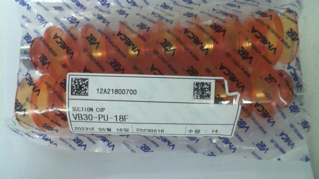 VB30PU-18F