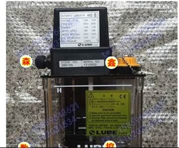 AMZ-3  OEM for Mazak