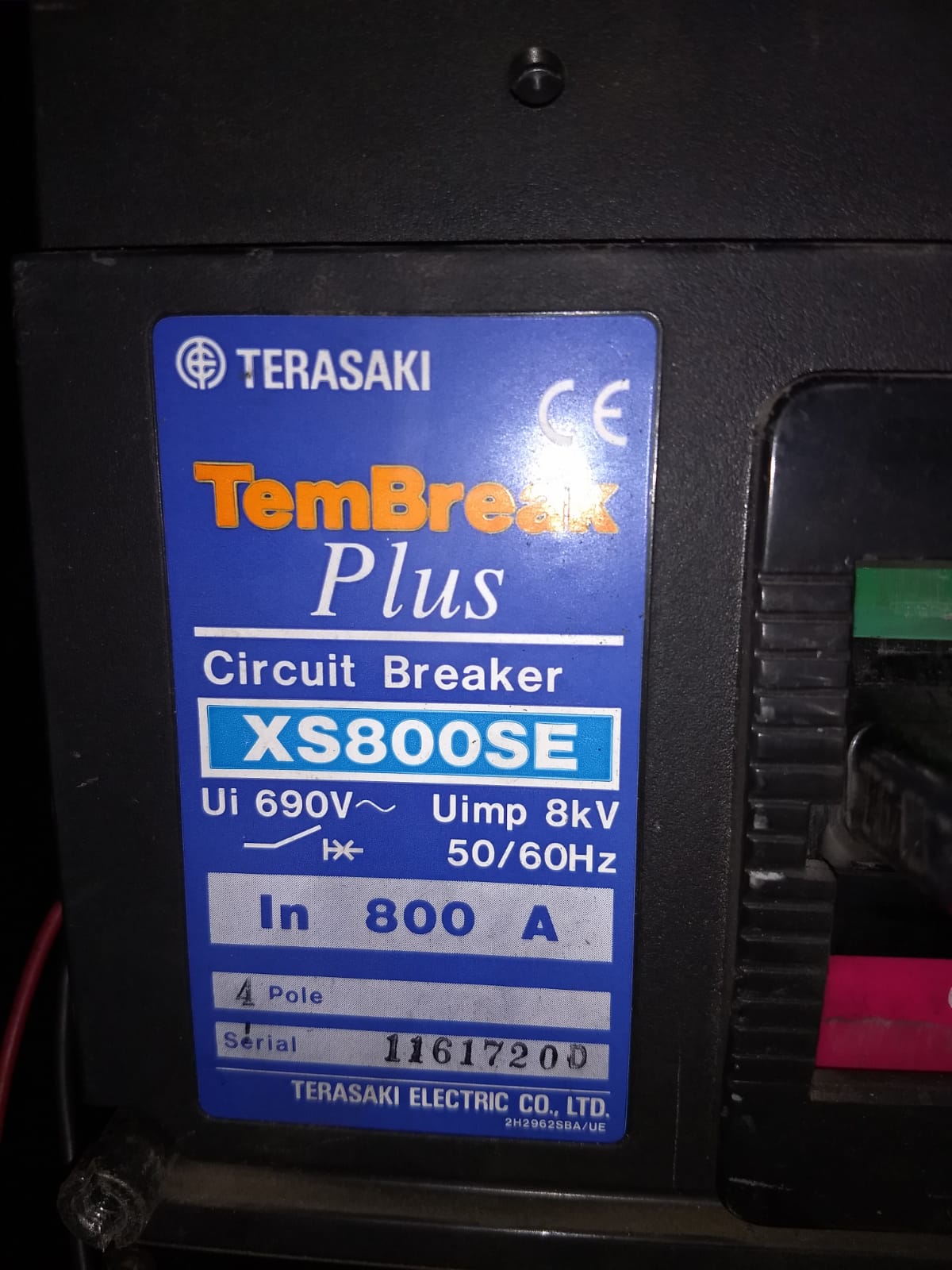 XS800SE (206570580)