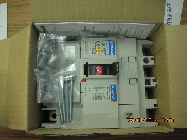 S125-NJ 4P (255151)