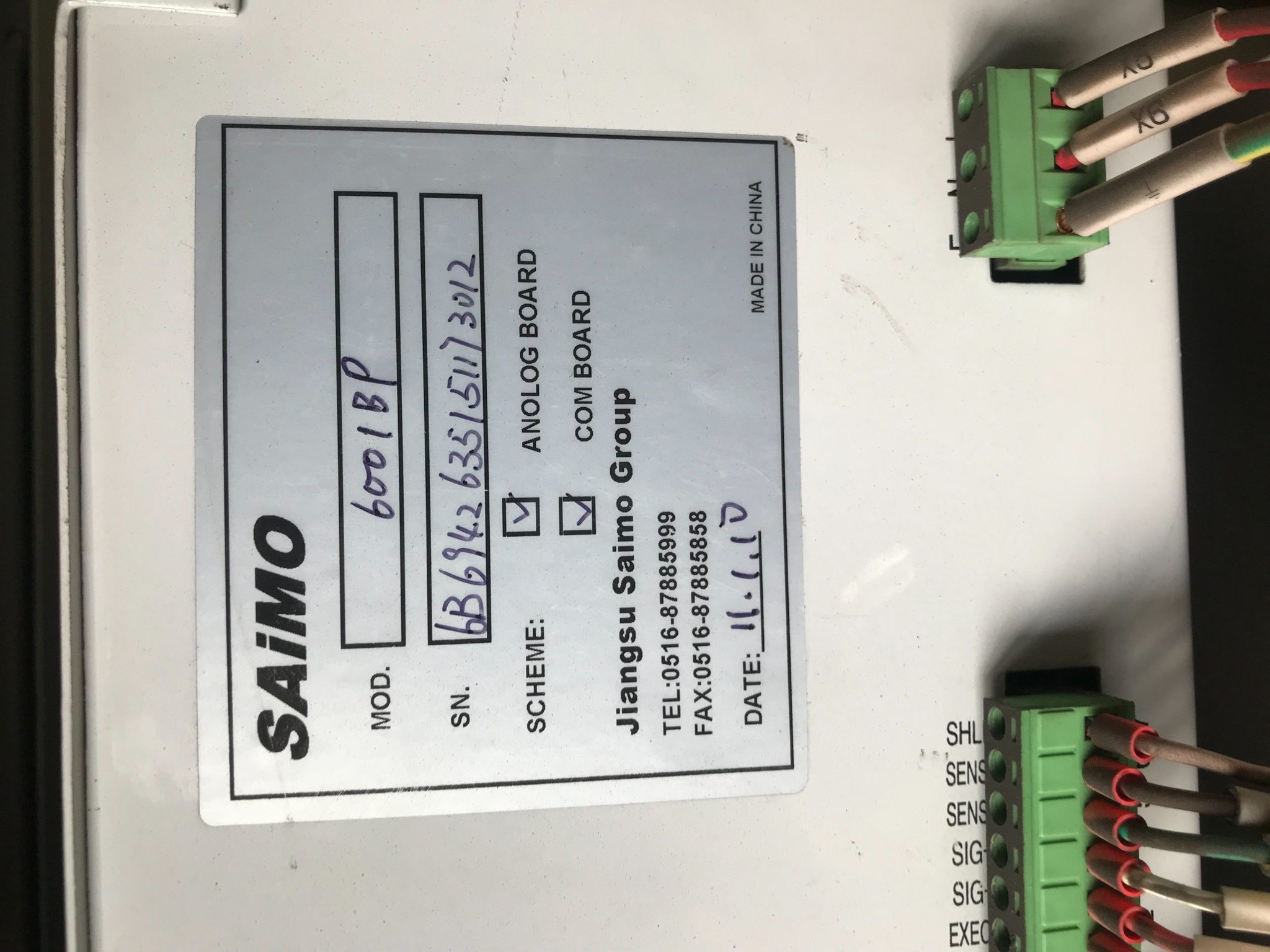 6001BP old version, new version 6001F