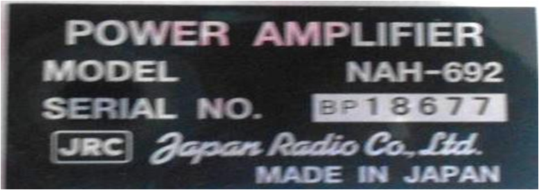 Model NAH-692