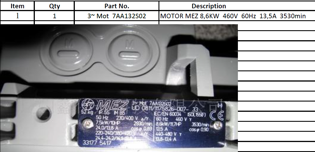 1LE1003-1CA12-2FA4-Z L25+M02