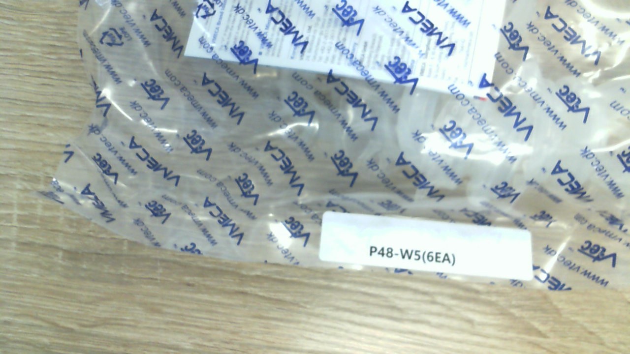 P48-WS5
