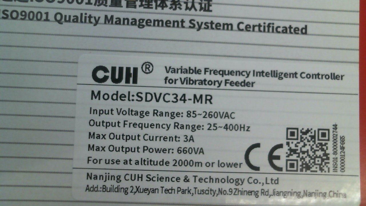 SDVC34-MR-US