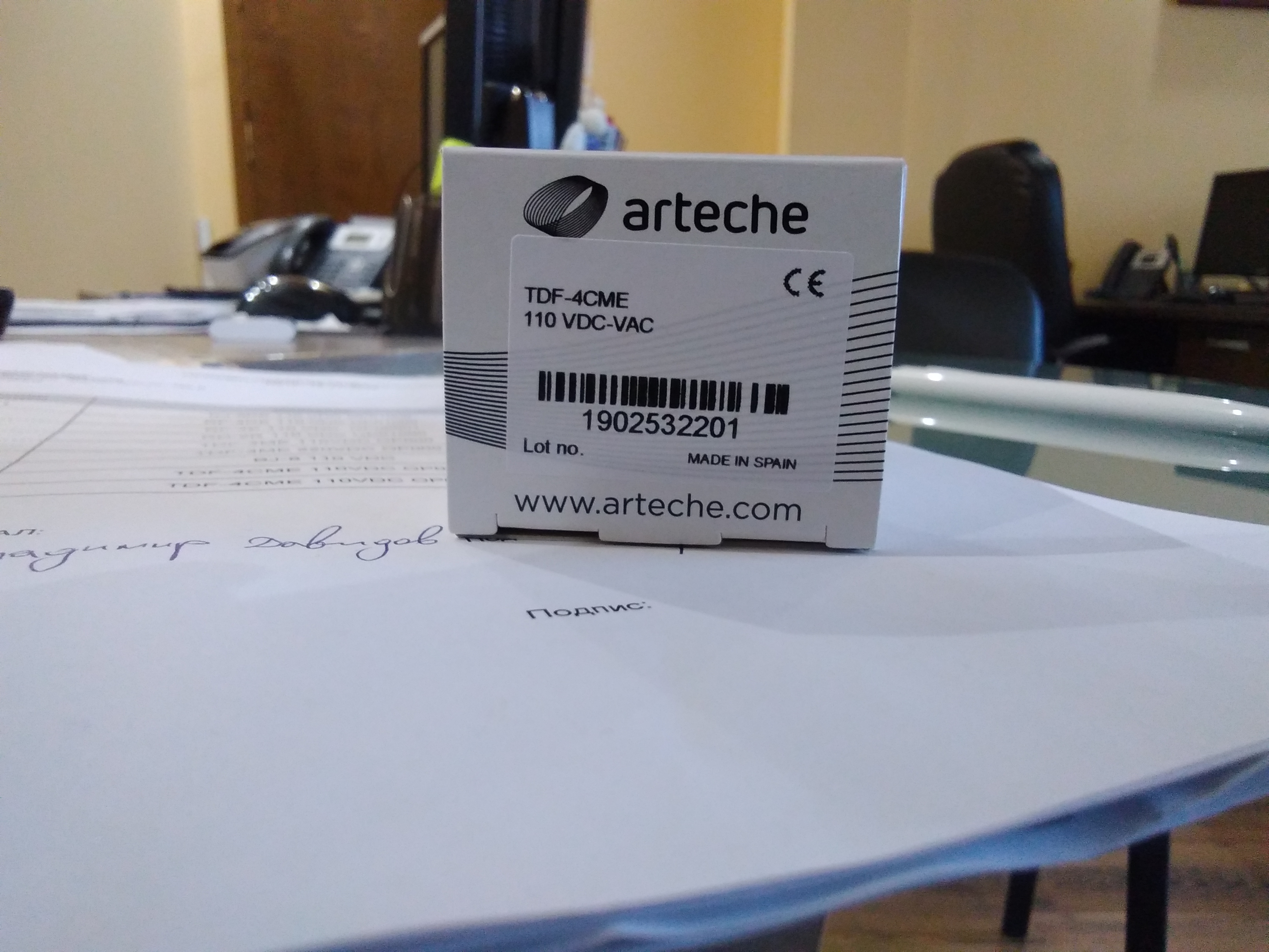 TDF-4CME 110VDC OP080