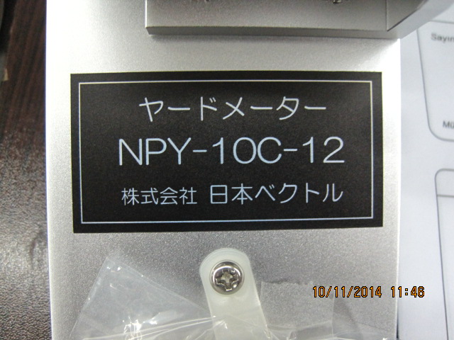 NPY-10C-24W -  NPY-10C-12W 