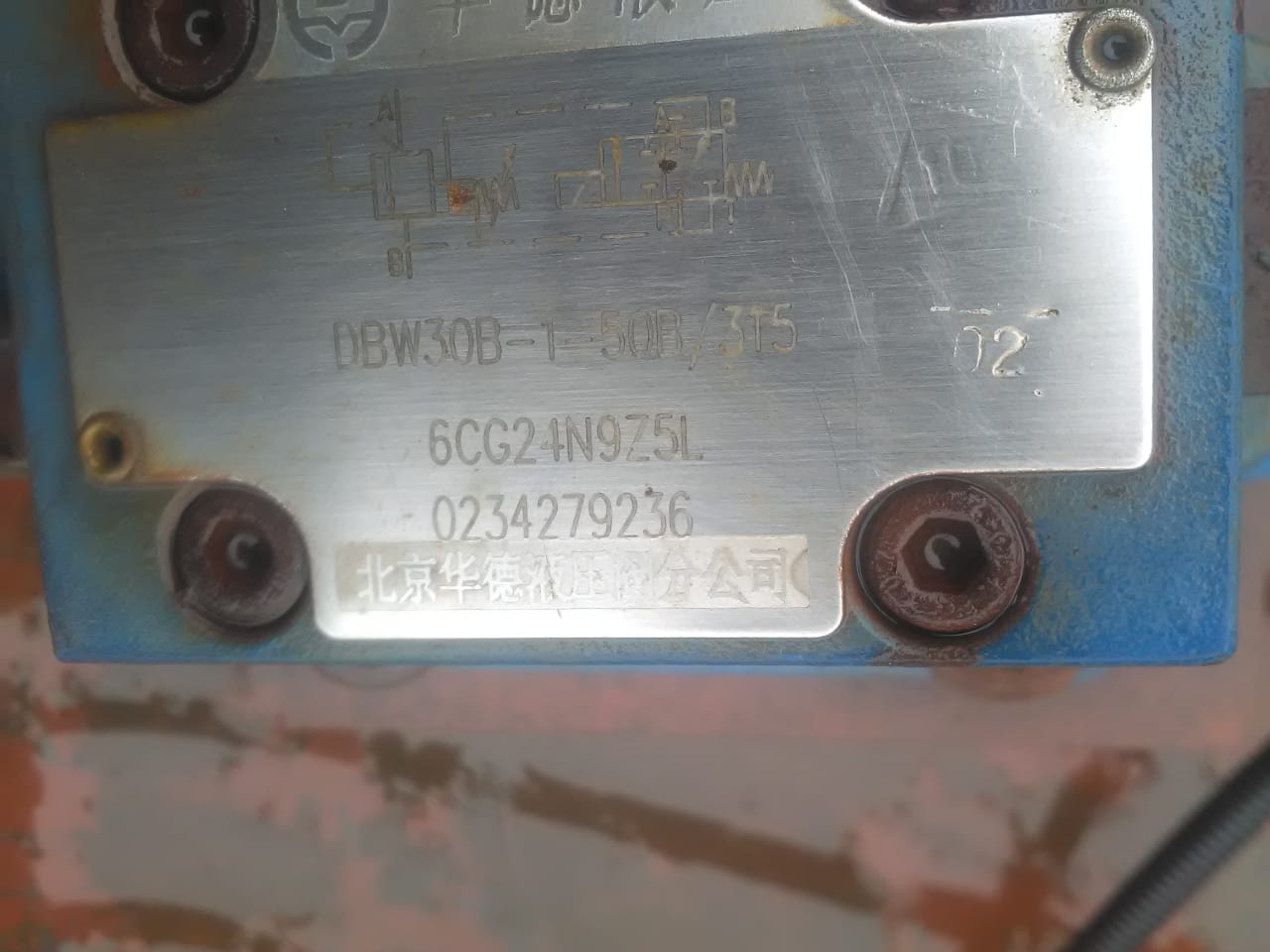 DBW30B-1-50B/3156CG24N9Z5L