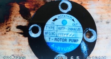 AMTP-400V-206HA(VB)