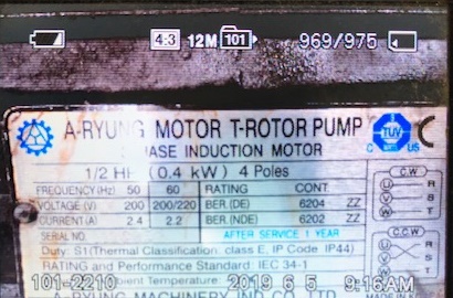 Motor for AMTP-400V-206HA(VB)