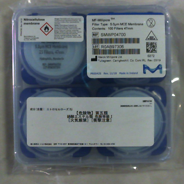 SMWP04700 / 1041017