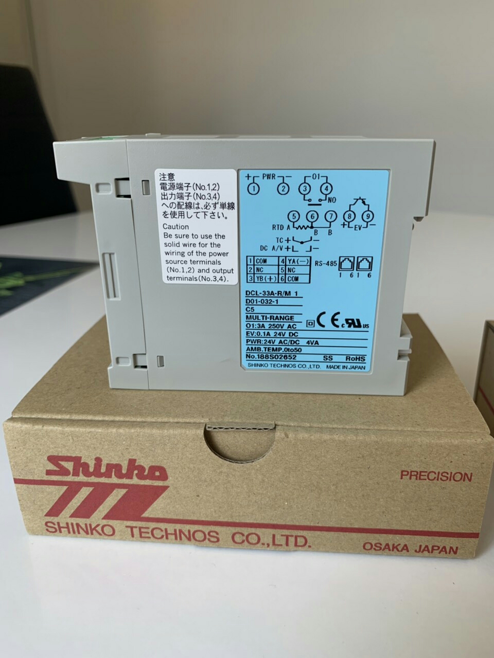 DCL-33A-R/M, 1, C5