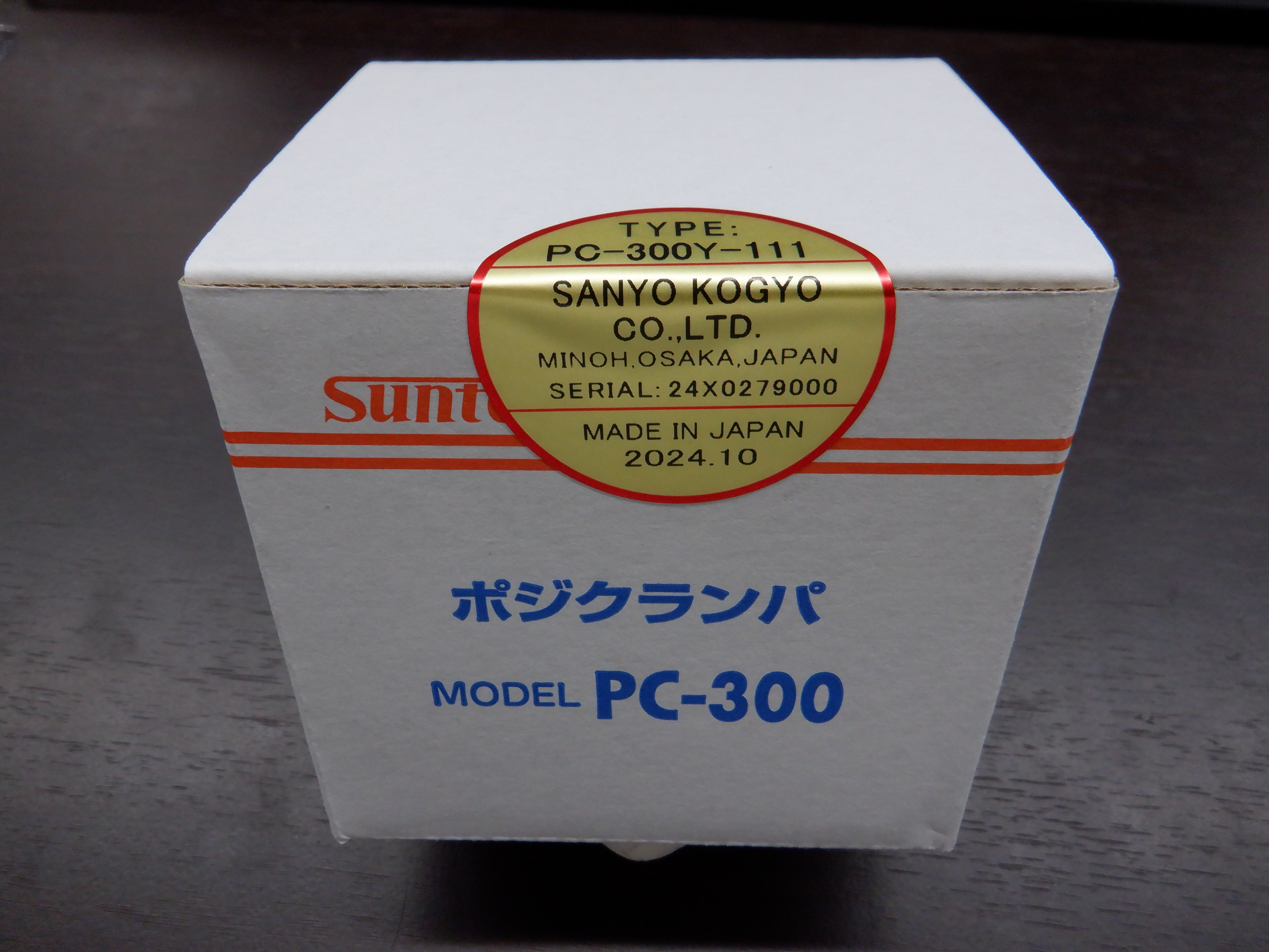 PC-300Y-111