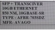AFBR-703SDZ