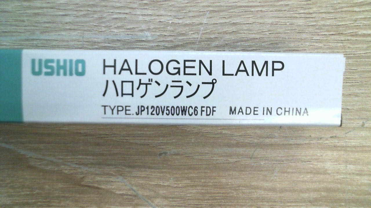 FDF, JP120V-500WC6