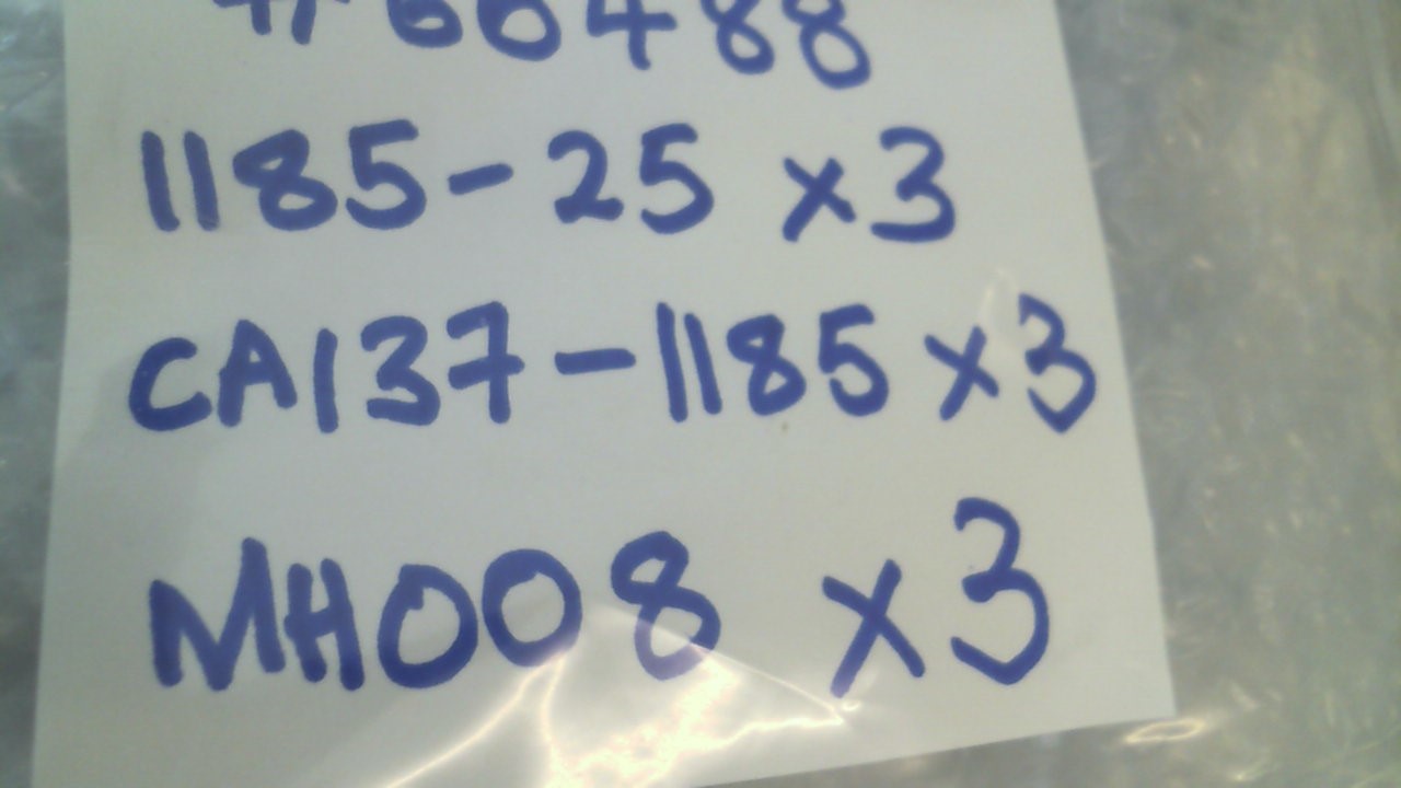 MTN/CA137-1185