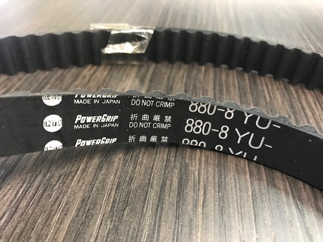 880-8 YU