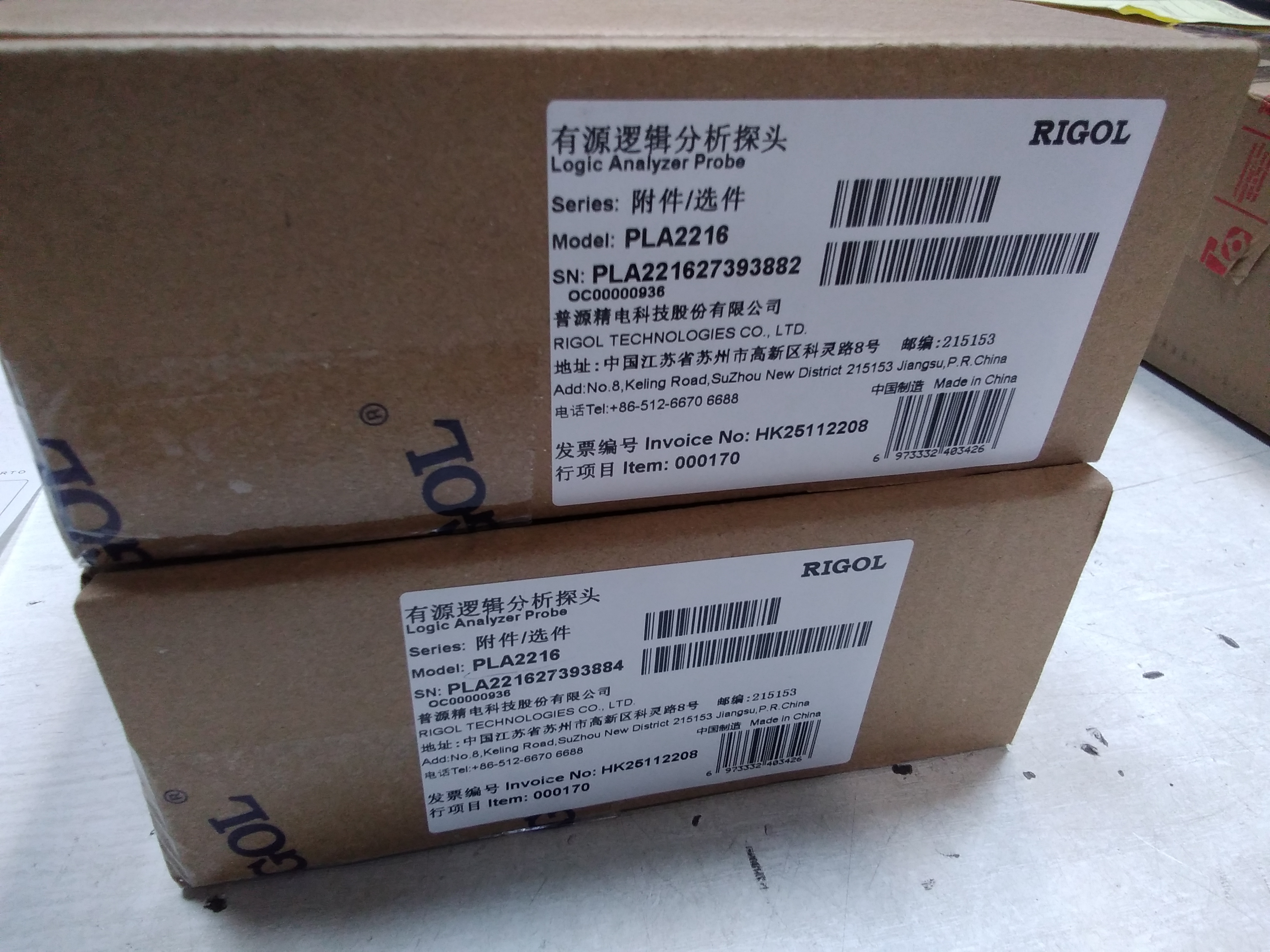 PLA2216
