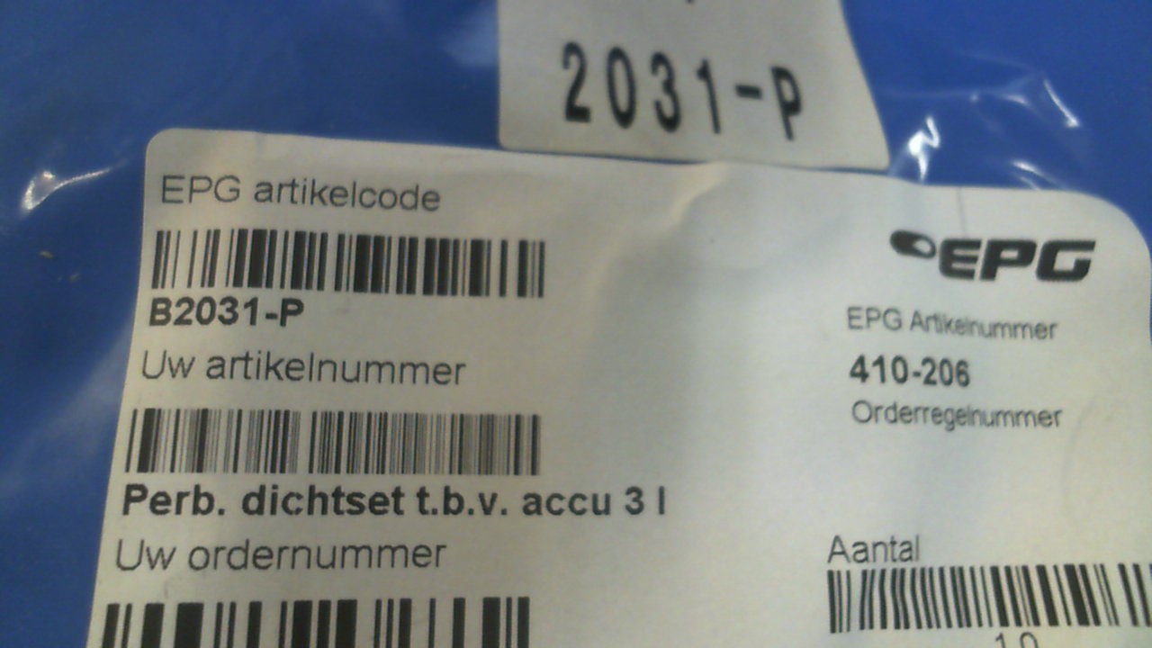 B2031-P